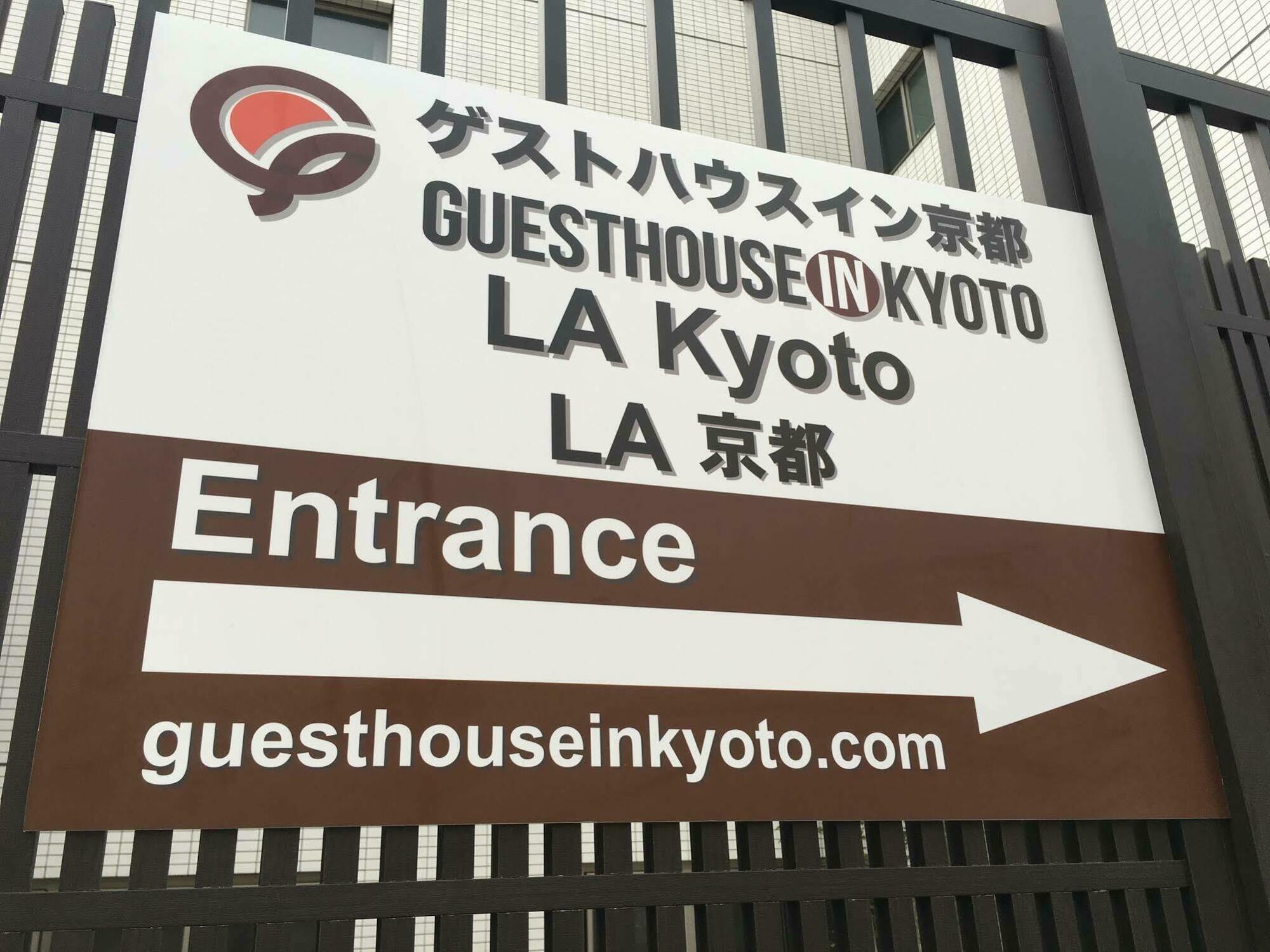 La Kyoto Apartment Exterior foto